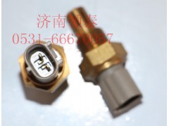 R61540090003,進(jìn)氣溫度傳感器,濟(jì)南領(lǐng)泰（原玉華）汽車零部件有限公司