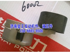 VG1246060002,自動(dòng)漲緊輪VG1246060002,濟(jì)南金王重汽配件經(jīng)營部