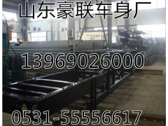 DZ93259517960,【批發(fā)供應(yīng)陜汽德龍F(tuán)3000車架 大梁 廠家直銷,山東豪聯(lián)車身制造廠