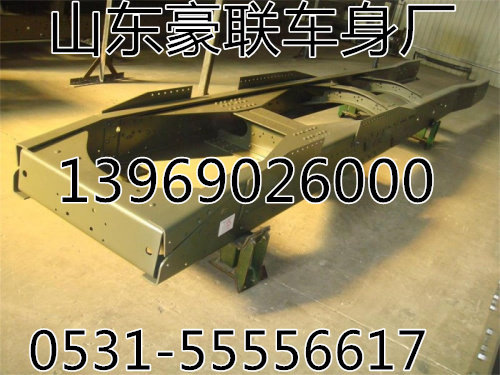 DZ93259517960,【批發(fā)供應(yīng)陜汽德龍F(tuán)3000車架 大梁 廠家直銷,山東豪聯(lián)車身制造廠