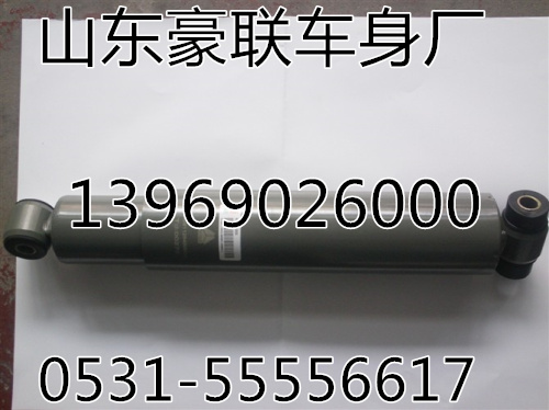 WG9116480004,斯太爾橋減震器,山東豪聯(lián)車身制造廠