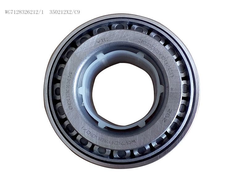 WG9231326212/1,貫通軸雙列滾子軸承,濟(jì)南豪斯卡重汽軸承有限公司