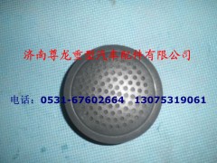 DZ95189583666,揚(yáng)聲器,濟(jì)南尊龍(原天盛)陜汽配件銷售有限公司