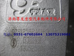 DZ91259240128,操縱器總成,濟南尊龍(原天盛)陜汽配件銷售有限公司