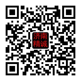 AZ9725513379,鑄造橫梁,濟(jì)南精誠汽車配件有限公司