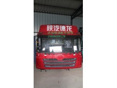 AZ9725513379,鑄造橫梁,濟(jì)南精誠汽車配件有限公司