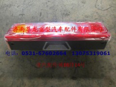 DZ95189811211,左后尾燈組合（LED）,濟(jì)南尊龍(原天盛)陜汽配件銷(xiāo)售有限公司