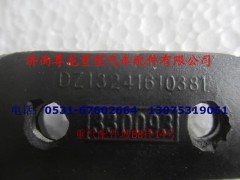 DZ13241610381,上車扶手總成,濟南尊龍(原天盛)陜汽配件銷售有限公司