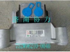 752W96210-0040,發(fā)動(dòng)機(jī)后橡膠支承,濟(jì)南明鉅汽車(chē)配件有限公司（原濟(jì)南協(xié)力）