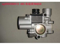 WG9000360515,ABS電磁閥,濟(jì)南金宏偉業(yè)工貿(mào)有限公司