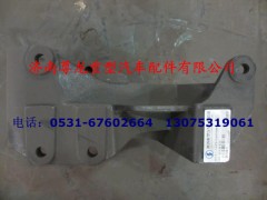 AZ9118470004,轉(zhuǎn)向器支架,濟(jì)南尊龍(原天盛)陜汽配件銷售有限公司