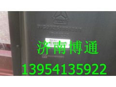 WG9925190131,進(jìn)氣道總成,濟(jì)南博通重汽備件庫