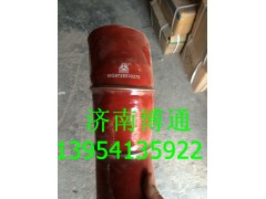 WG9725530275,中冷器出氣膠管(曼車(chē)架/NG),濟(jì)南博通重汽備件庫(kù)