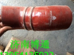 wg9727530037,中冷器進(jìn)氣膠管,濟(jì)南博通重汽備件庫