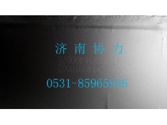 TZ53715400075,消聲器總成,濟南明鉅汽車配件有限公司（原濟南協(xié)力）