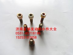 90003862427,內(nèi)六角螺栓,濟(jì)南耀順汽車(chē)配件有限公司（重汽、濰柴發(fā)動(dòng)機(jī)小件專賣(mài)）