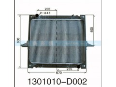 1301010-D002,,茌平雙豐散熱器有限公司駐濟(jì)南辦事處