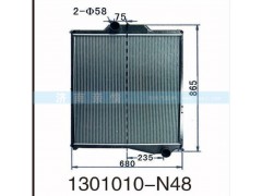 1301010-N48,,茌平雙豐散熱器有限公司駐濟(jì)南辦事處