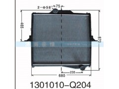 1301010-Q204,,茌平雙豐散熱器有限公司駐濟(jì)南辦事處