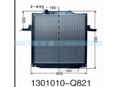 1301010-Q821,,茌平雙豐散熱器有限公司駐濟(jì)南辦事處