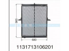 1131713106201,,茌平雙豐散熱器有限公司駐濟(jì)南辦事處