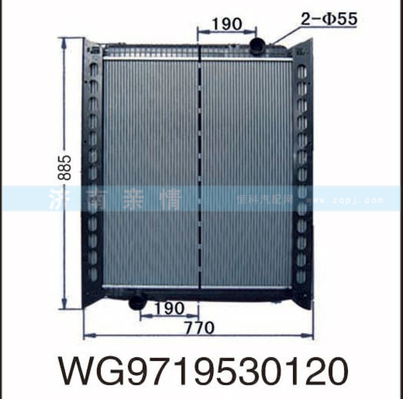 WG9719530120,,茌平雙豐散熱器有限公司駐濟(jì)南辦事處