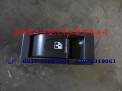 PW21-0581103-R,右玻璃升降器開關(guān),濟(jì)南尊龍(原天盛)陜汽配件銷售有限公司