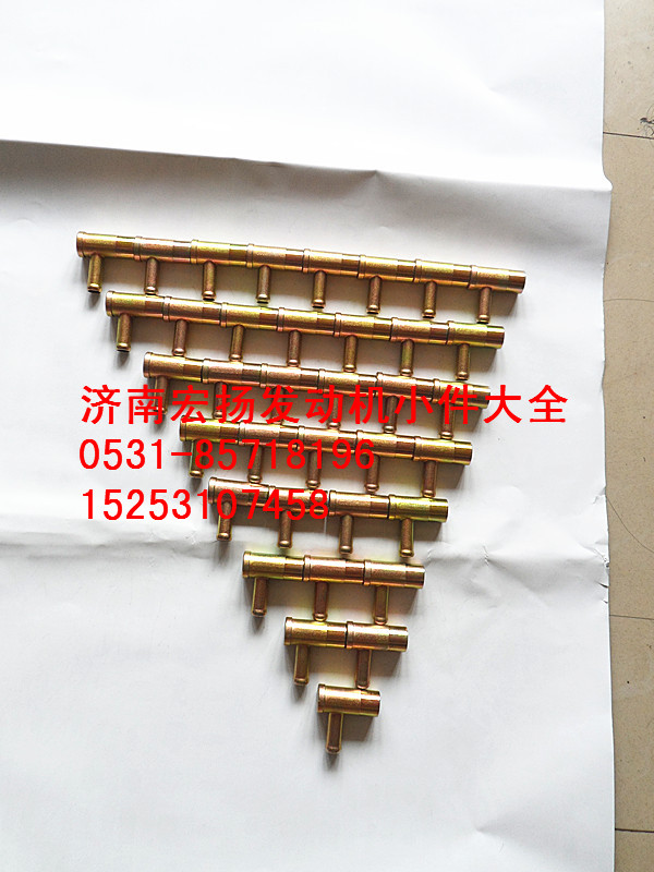 612600060174,管接頭組件,濟南耀順汽車配件有限公司（重汽、濰柴發(fā)動機小件專賣）