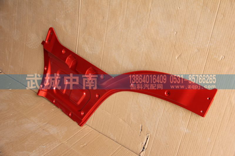 WG1664335104,右內(nèi)車(chē)門(mén)下護(hù)板T5G,濟(jì)南武城重型車(chē)外飾件廠(chǎng)