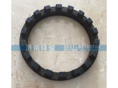 WG2214S1137,差速器軸承調(diào)整螺母,濟(jì)南信達(dá)重汽配件有限公司