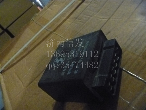 DZ91189582050,閃光繼電器,濟南信發(fā)汽車配件有限公司