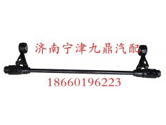 1664430021,A7翻轉(zhuǎn)軸,濟南寧津九鼎重汽配件生產(chǎn)廠商