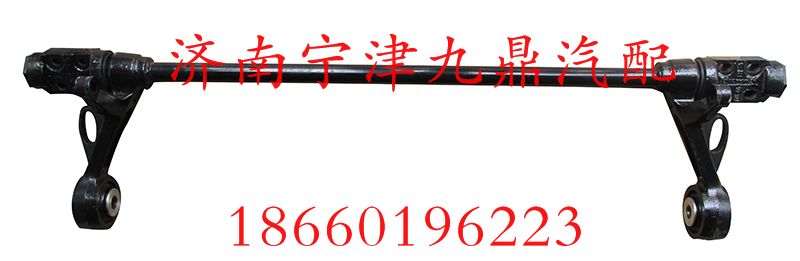 1664430021,A7翻轉(zhuǎn)軸,濟南寧津九鼎重汽配件生產(chǎn)廠商