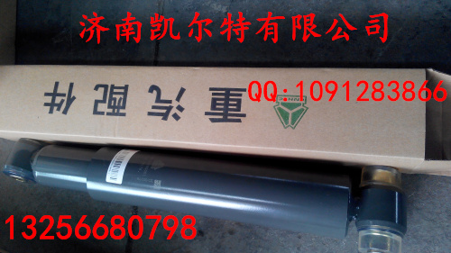 WG9100680001,減振器,濟南凱爾特商貿(mào)有限公司