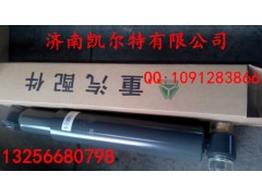 WG9100680001,減振器,濟南凱爾特商貿(mào)有限公司