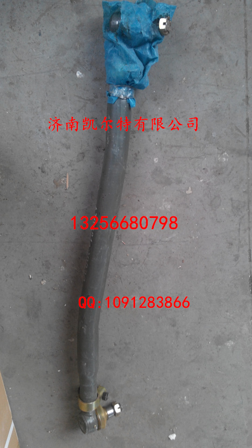 AZ9719430010,轉(zhuǎn)向直拉桿總成,濟(jì)南凱爾特商貿(mào)有限公司