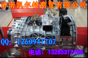 HW13710090662,10擋變速器,濟(jì)南凱爾特商貿(mào)有限公司