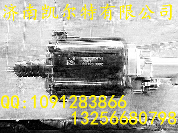 WG9725230041,離合器助力缸,濟南凱爾特商貿(mào)有限公司