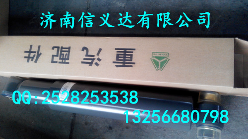 WG9100680001,減震器,濟(jì)南凱爾特商貿(mào)有限公司