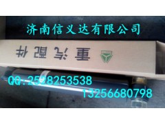 WG9100680001,減震器,濟(jì)南凱爾特商貿(mào)有限公司