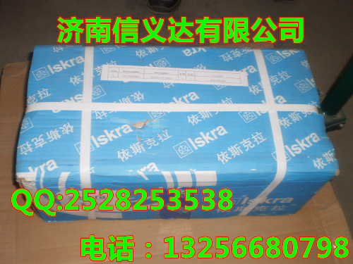 VG1560090001,起動機(jī),濟(jì)南凱爾特商貿(mào)有限公司