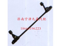 1664430021,翻轉(zhuǎn)軸,濟(jì)南寧津九鼎重汽配件生產(chǎn)廠商