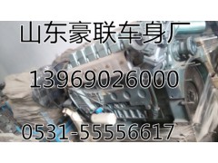 陜汽德龍繼動(dòng)閥81.52116.6071 /6070德龍奧龍繼動(dòng)閥豪沃金王子繼動(dòng)閥,陜汽德龍繼動(dòng)閥81.52116.6071 /6070德龍奧龍繼動(dòng)閥豪沃金王子繼動(dòng)閥,山東豪聯(lián)車身制造廠