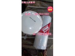 VG1246070002,重汽發(fā)動機機油濾芯,濟南凱爾特商貿有限公司