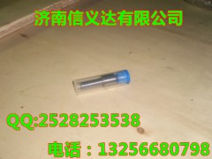 612600082115,噴油嘴,濟(jì)南凱爾特商貿(mào)有限公司