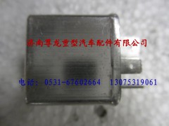 81.25902.0415,陜汽德龍F(tuán)3000負(fù)載繼電器,濟(jì)南尊龍(原天盛)陜汽配件銷售有限公司