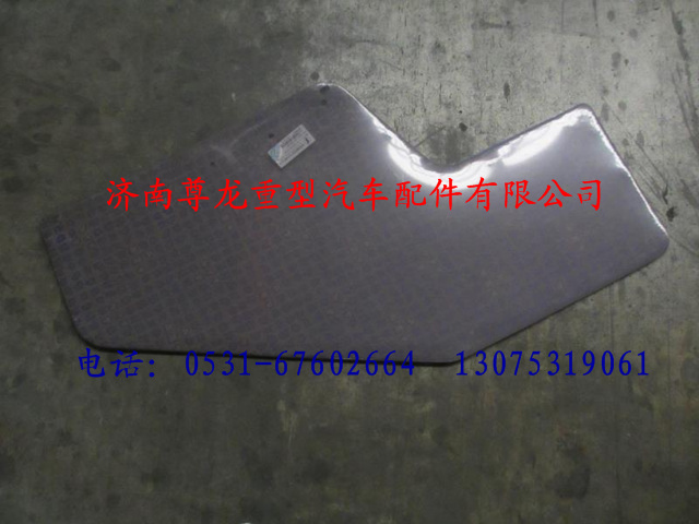 81.62630.5095,陜汽德龍F(tuán)3000左車門內(nèi)護(hù)面總成,濟(jì)南尊龍(原天盛)陜汽配件銷售有限公司