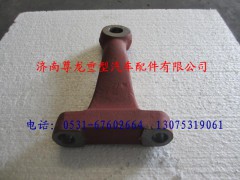 DZ9100410085,陜汽德龍轉(zhuǎn)向節(jié)臂,濟(jì)南尊龍(原天盛)陜汽配件銷售有限公司