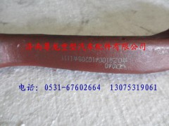 DZ9100410208,陜汽德龍M3000轉(zhuǎn)向節(jié)臂,濟(jì)南尊龍(原天盛)陜汽配件銷售有限公司