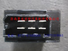 DZ9100580038,陜汽德龍T閃光繼電器(LED尾燈),濟(jì)南尊龍(原天盛)陜汽配件銷售有限公司